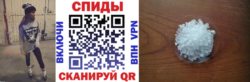 ссылка на мегу как зайти  Кяхта  Амфетамин Premium 