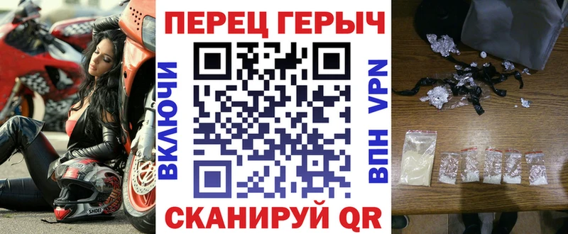 ГЕРОИН Heroin  Кяхта 