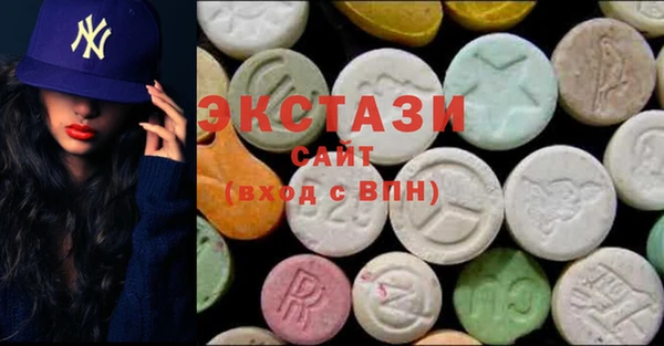 MESCALINE Абинск