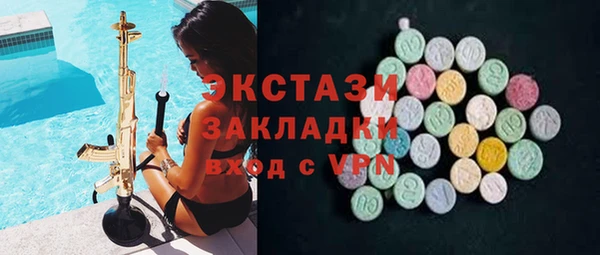 гидропоника Алексеевка