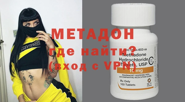 ECSTASY Алексин
