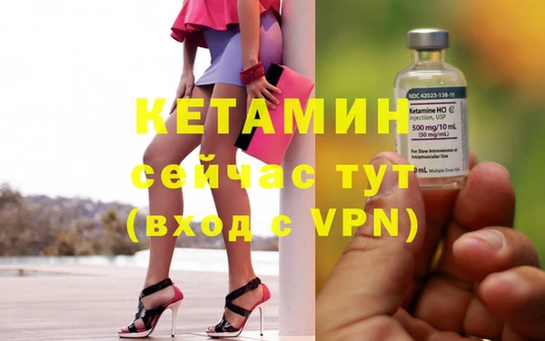 прущая мука Пересвет