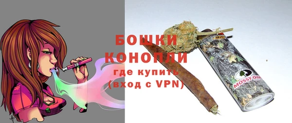 экстази Пестово