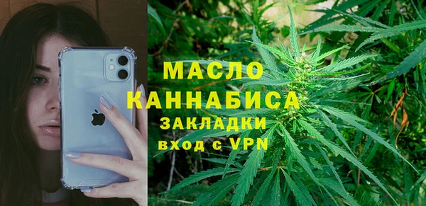 крисы Переславль-Залесский