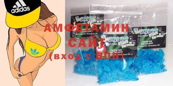прущая мука Пересвет