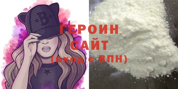 прущая мука Пересвет