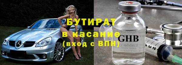 ECSTASY Алексин