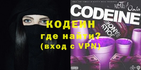 прущая мука Пересвет