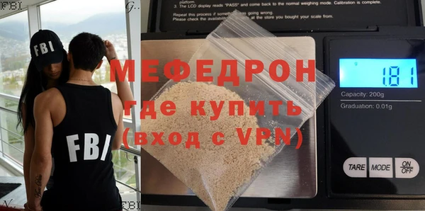 крисы Переславль-Залесский